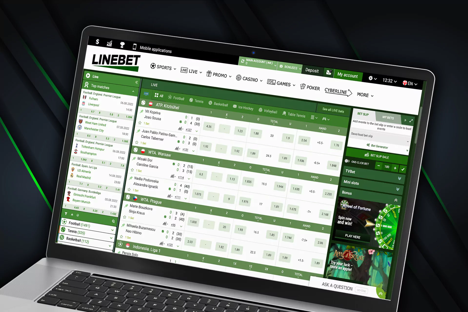 There is the Linebet desktop version for PC.