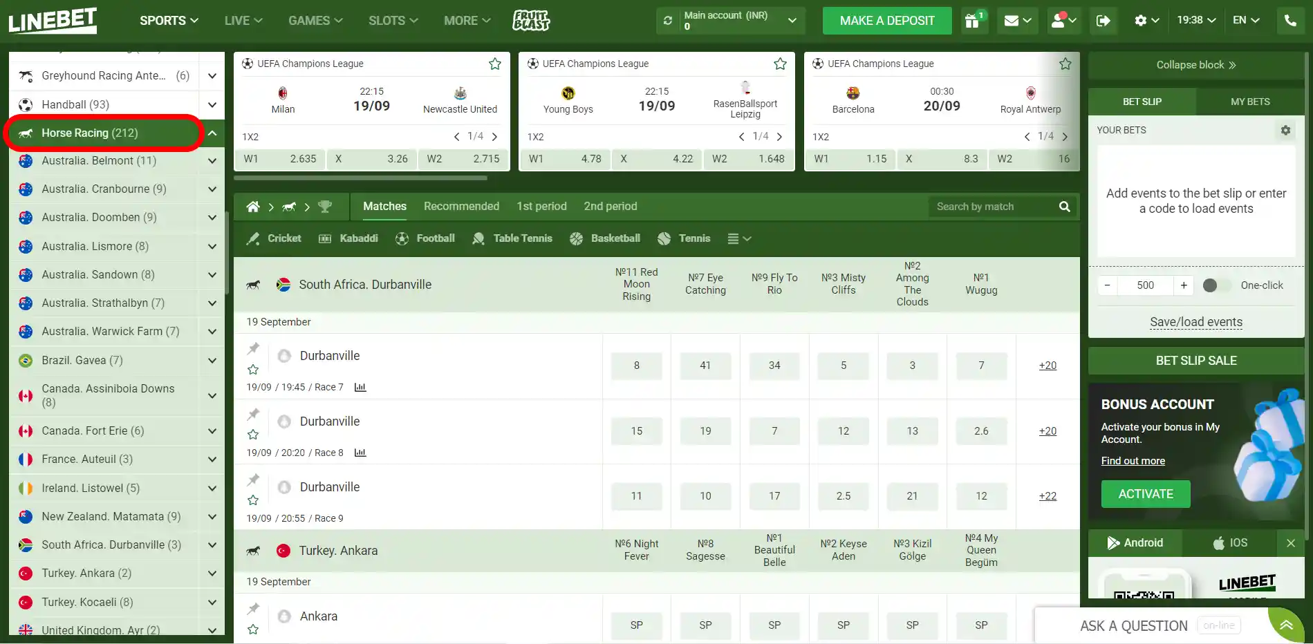 Open the horse racing section and explore the odds and betting markets.