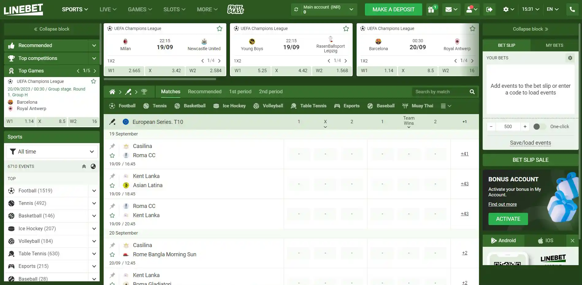 Open the cricket section and select a match to bet on.