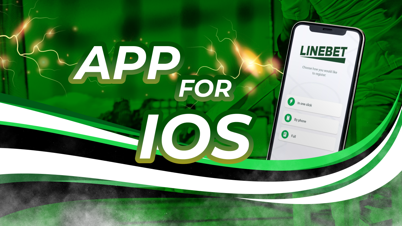 Linebet iOS app